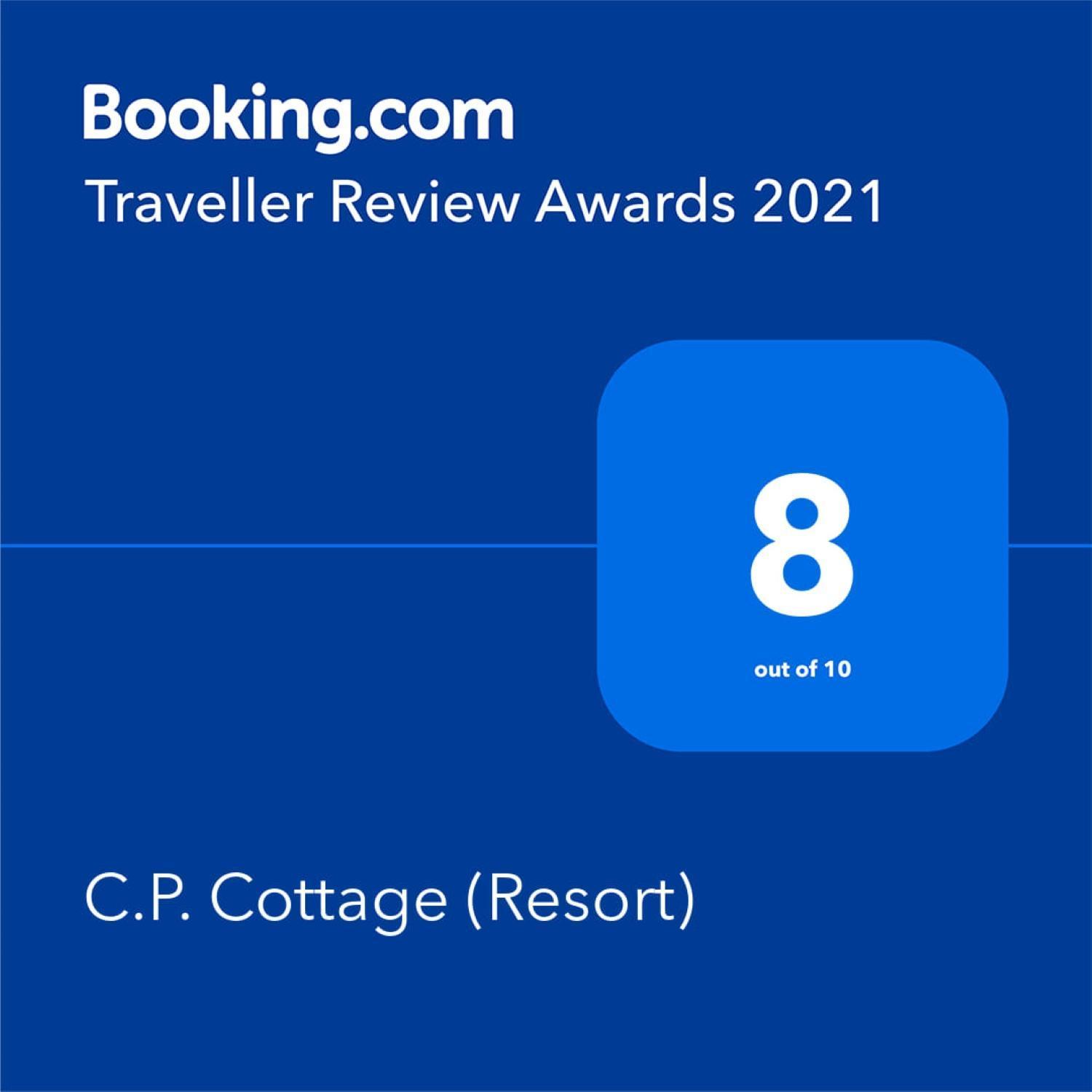 C P Cottage Resort Mahābaleshwar Dış mekan fotoğraf